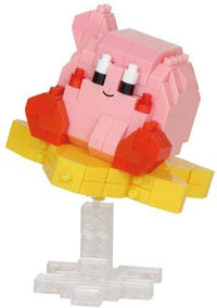 Nanoblock Character Collection Series, Kirby 30th "KIRBY" | 4972825224854