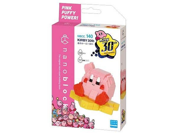 Nanoblock Character Collection Series, Kirby 30th "KIRBY" | 4972825224854