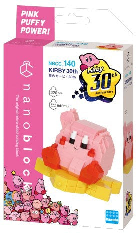 Kirby: Right Back at Ya - Kirby of the Stars - Kirby - Nanoblock (NBCC_140)(Kawada)
