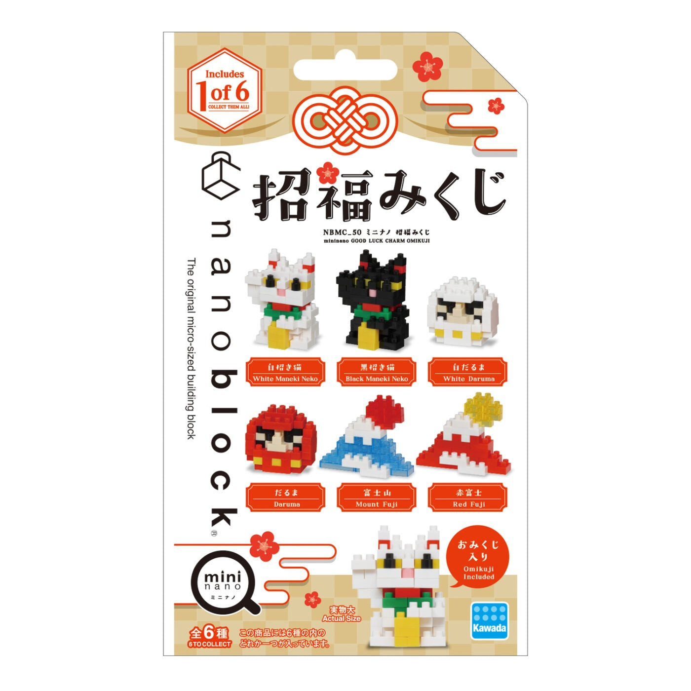 Nanoblock Mininano Series Lucky Charm & Omikuji (Blind Box)
