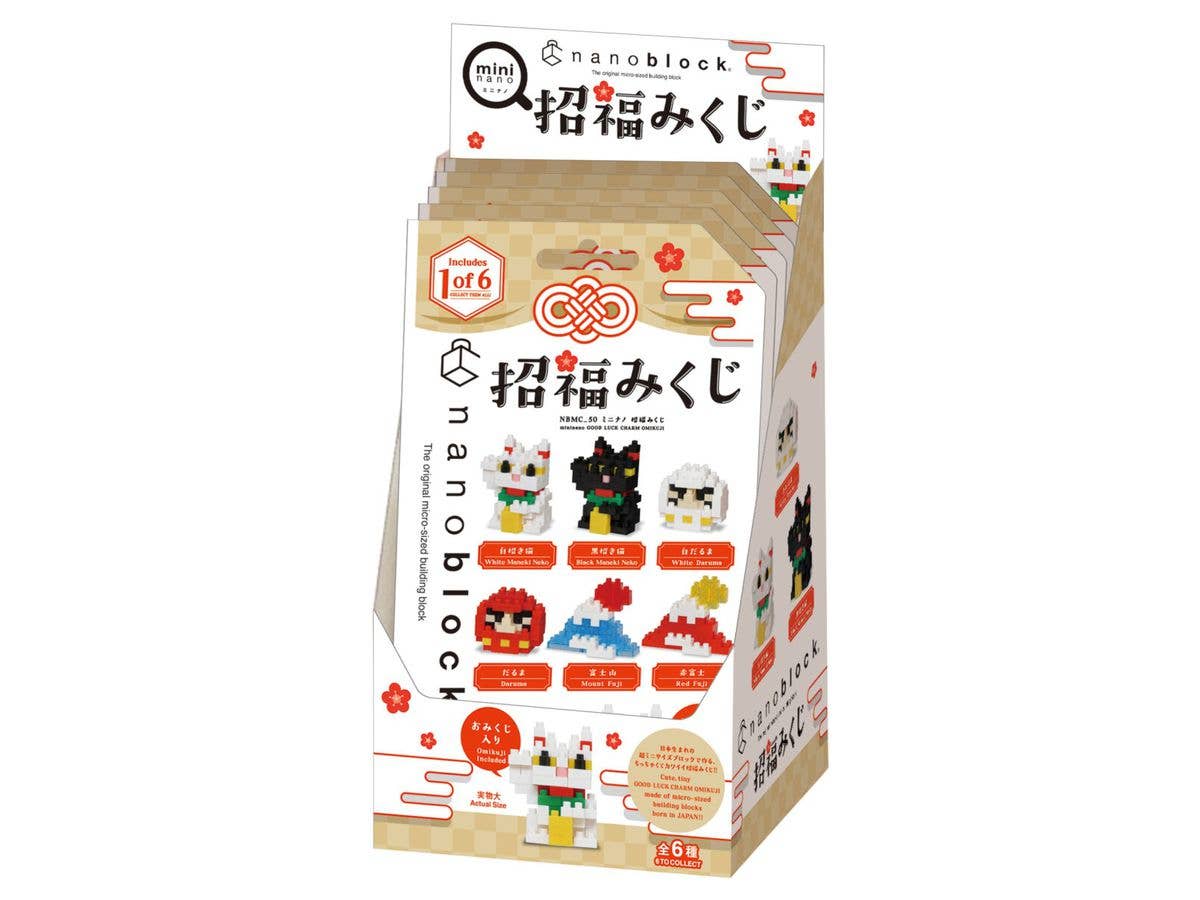 Nanoblock Mininano Series Lucky Charm & Omikuji (Blind Box) | 4972825225233