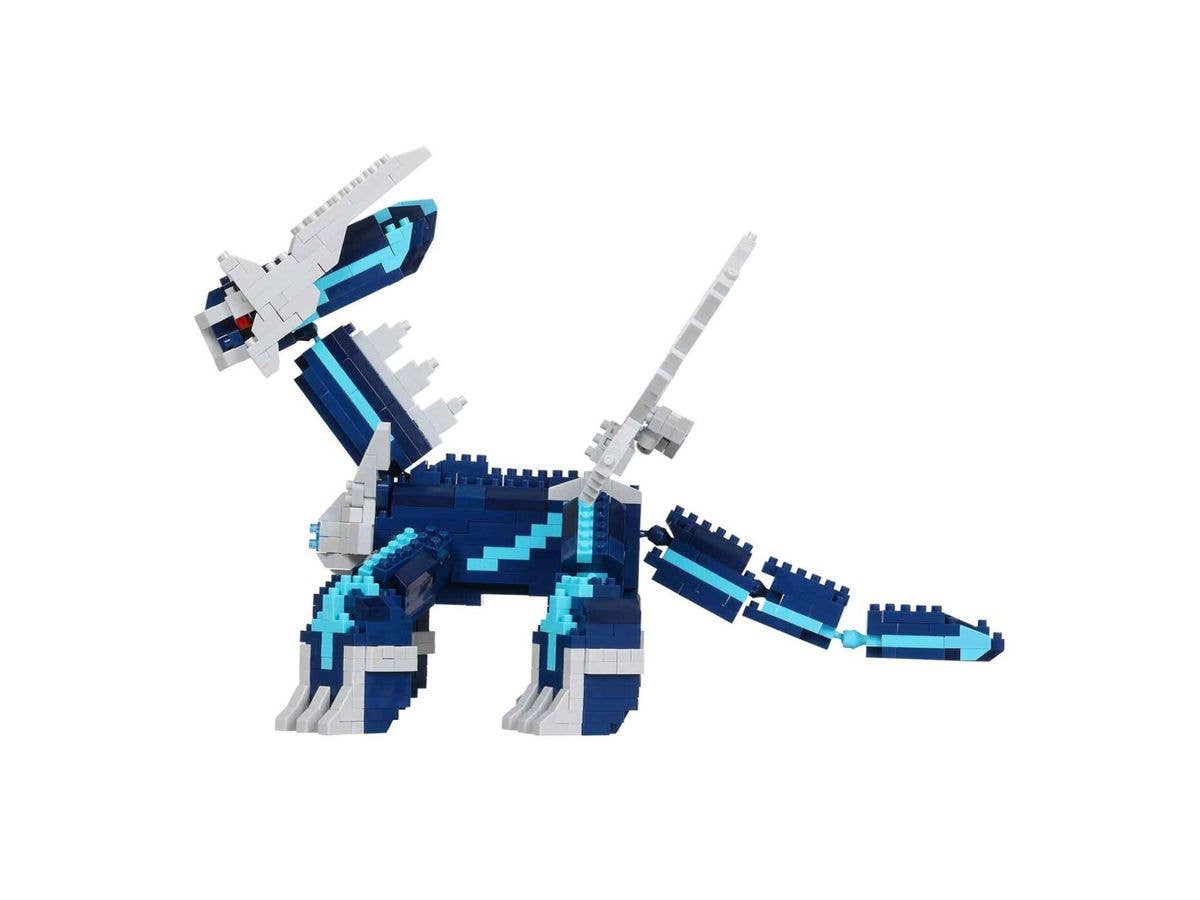 Pokémon - Pokemon - Dialga - Nanoblock, Pokémon x Nanoblock - Deluxe Edition(Kawada) | 4972825225301