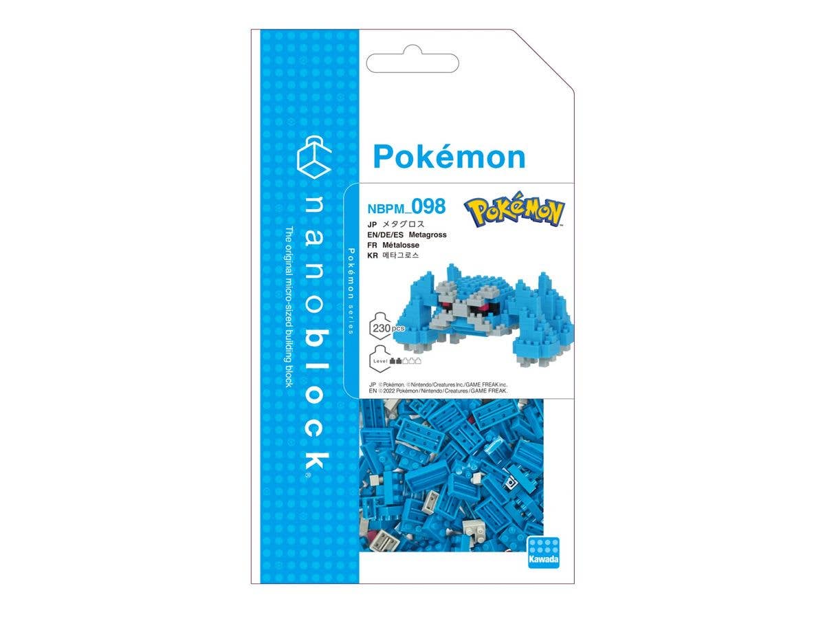 Pokémon - Pokemon - Metagross - Nanoblock, Pokémon x Nanoblock(Kawada) | 4972825225554