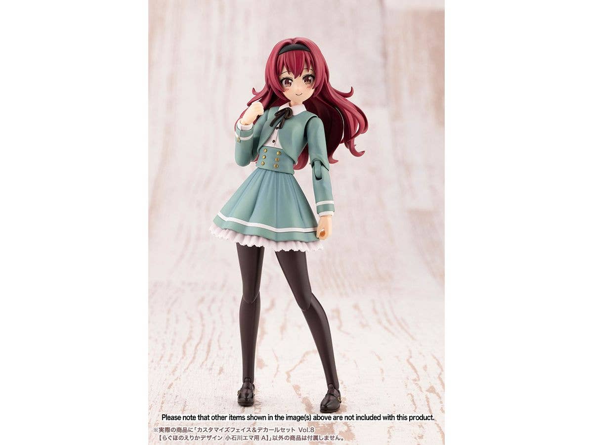 KOTOBUKIYA CUSTOMIZED FACE & DECAL SET Vol.8 [DESIGNED BY RAGHO FOR EMMA KOISHIKAWA A] | 4934054076512