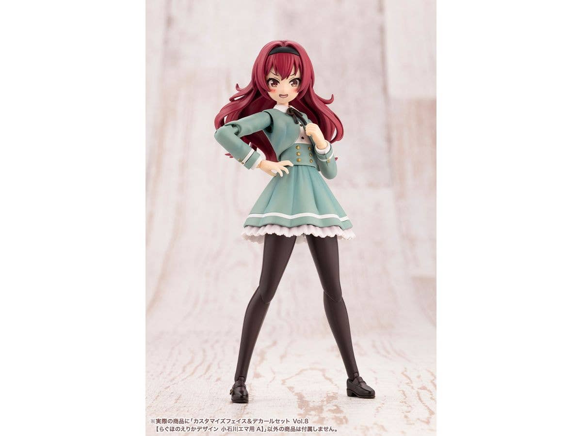 KOTOBUKIYA CUSTOMIZED FACE & DECAL SET Vol.8 [DESIGNED BY RAGHO FOR EMMA KOISHIKAWA A] | 4934054076512