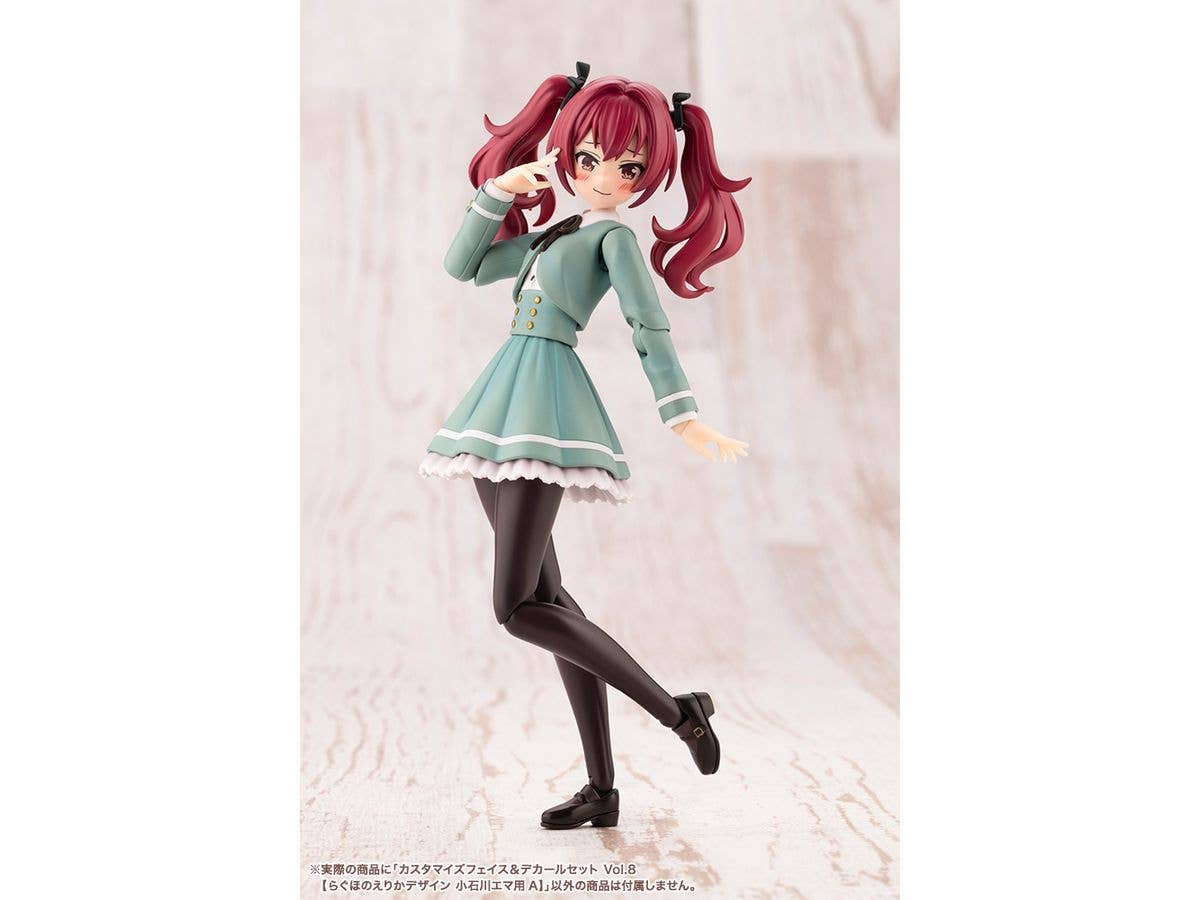 KOTOBUKIYA CUSTOMIZED FACE & DECAL SET Vol.8 [DESIGNED BY RAGHO FOR EMMA KOISHIKAWA A] | 4934054076512
