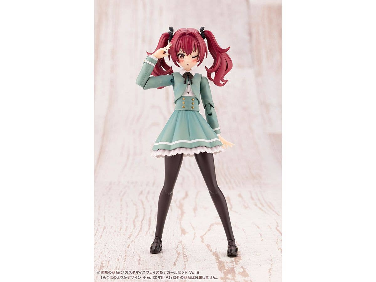 KOTOBUKIYA CUSTOMIZED FACE & DECAL SET Vol.8 [DESIGNED BY RAGHO FOR EMMA KOISHIKAWA A] | 4934054076512