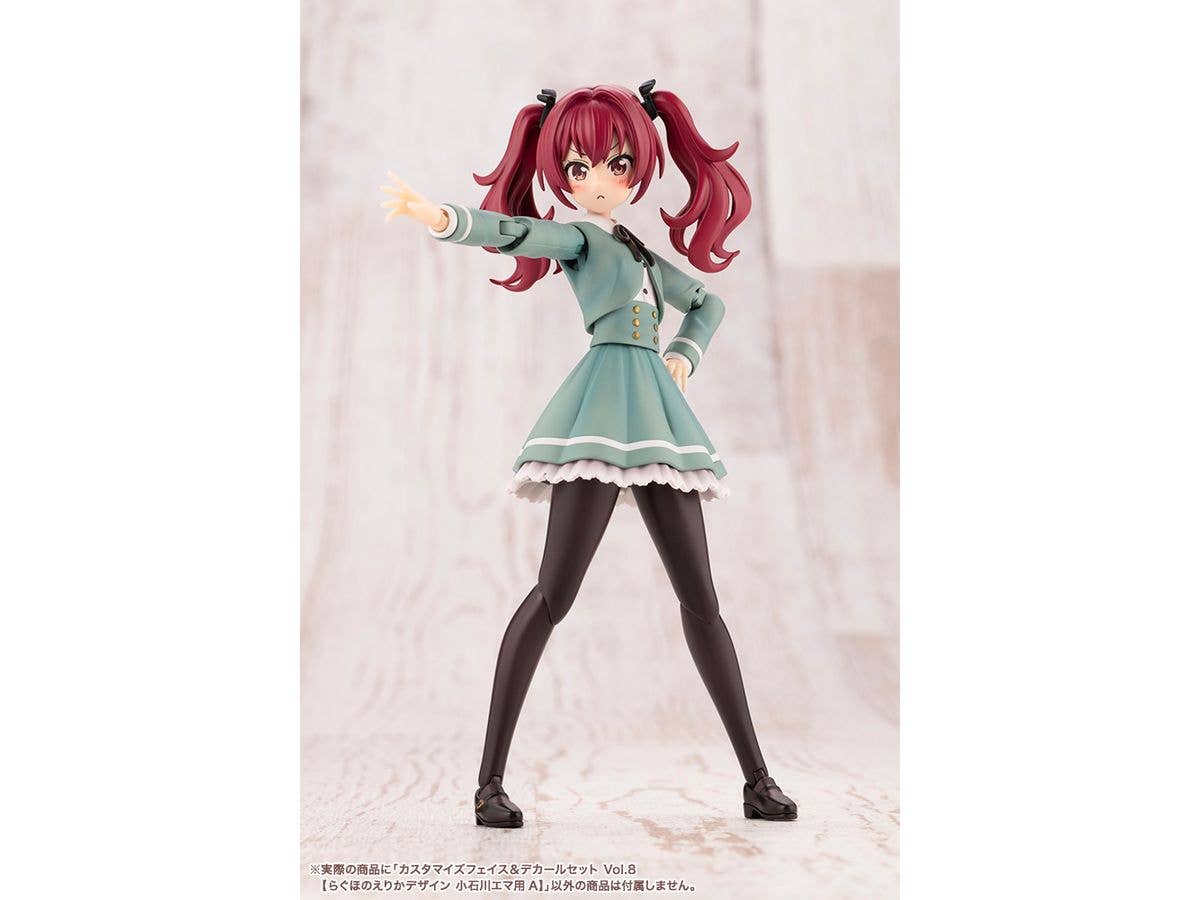 KOTOBUKIYA CUSTOMIZED FACE & DECAL SET Vol.8 [DESIGNED BY RAGHO FOR EMMA KOISHIKAWA A] | 4934054076512