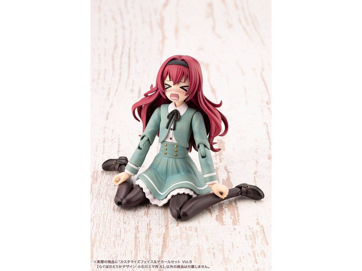 KOTOBUKIYA CUSTOMIZED FACE & DECAL SET Vol.8 [DESIGNED BY RAGHO FOR EMMA KOISHIKAWA A] | 4934054076512