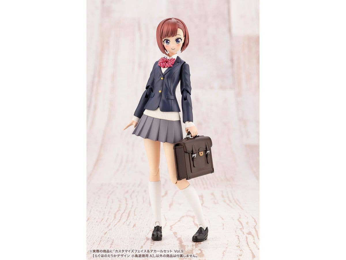 KOTOBUKIYA CUSTOMIZED FACE & DECAL SET Vol.9 [DESIGNED BY RAGHO FOR KOYOMI TAKANASHI A] | 4934054076529