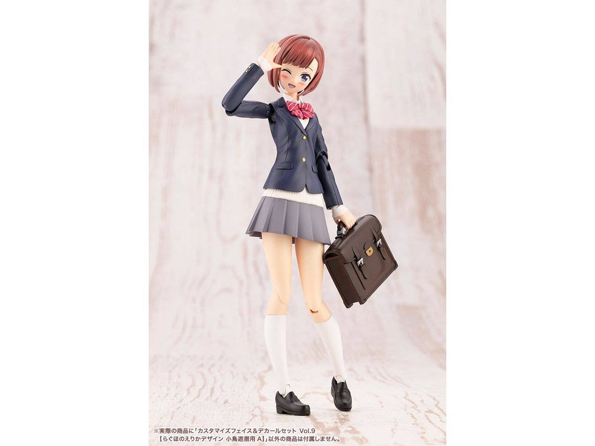 KOTOBUKIYA CUSTOMIZED FACE & DECAL SET Vol.9 [DESIGNED BY RAGHO FOR KOYOMI TAKANASHI A] | 4934054076529