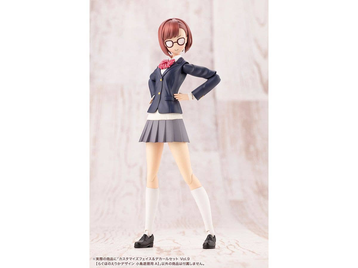 KOTOBUKIYA CUSTOMIZED FACE & DECAL SET Vol.9 [DESIGNED BY RAGHO FOR KOYOMI TAKANASHI A] | 4934054076529