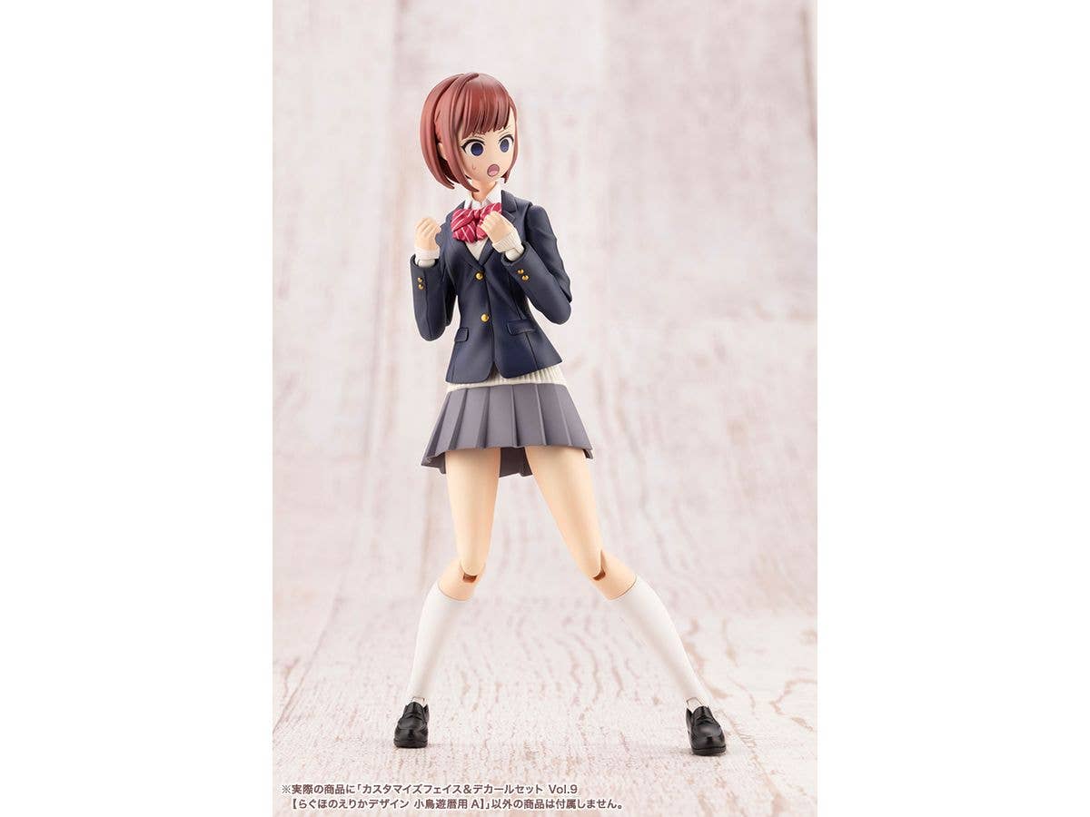 KOTOBUKIYA CUSTOMIZED FACE & DECAL SET Vol.9 [DESIGNED BY RAGHO FOR KOYOMI TAKANASHI A] | 4934054076529