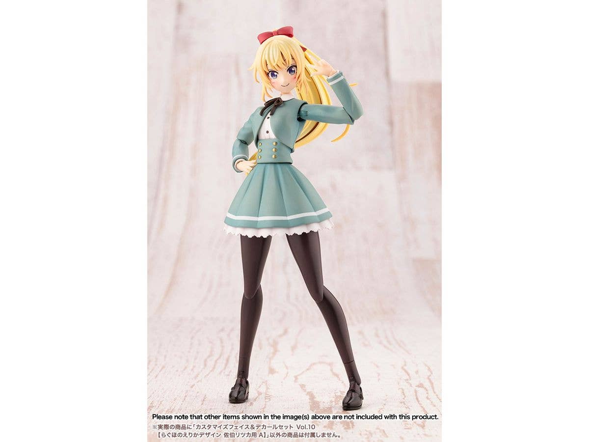 KOTOBUKIYA CUSTOMIZED FACE & DECAL SET Vol.10 [DESIGNED BY RAGHO FOR RITSUKA SAEKI A] | 4934054076536