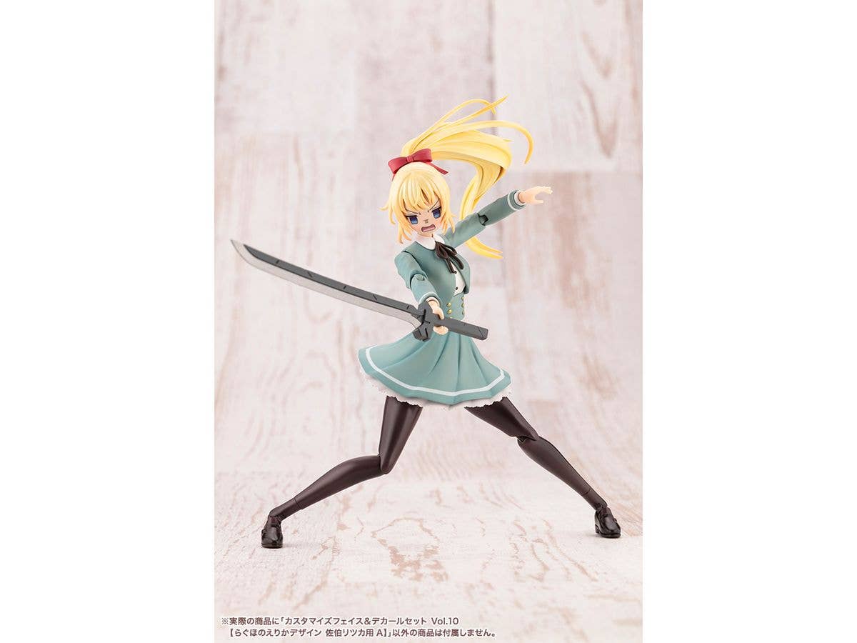 KOTOBUKIYA CUSTOMIZED FACE & DECAL SET Vol.10 [DESIGNED BY RAGHO FOR RITSUKA SAEKI A] | 4934054076536