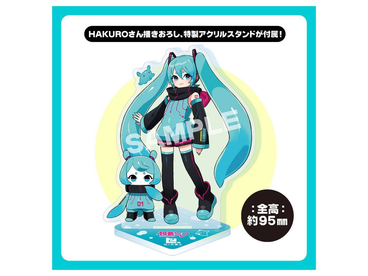 Kotobukiya Hinomoto Heavy Industries Series Ocean Exploration Robot Denshitako No.3 [Hatsune Miku Color Ver.], Pre-Painted PVC Action Figure | 4934054046263