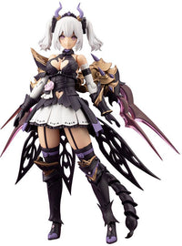 KOTOBUKIYA SOFFIERA | 4934054039180