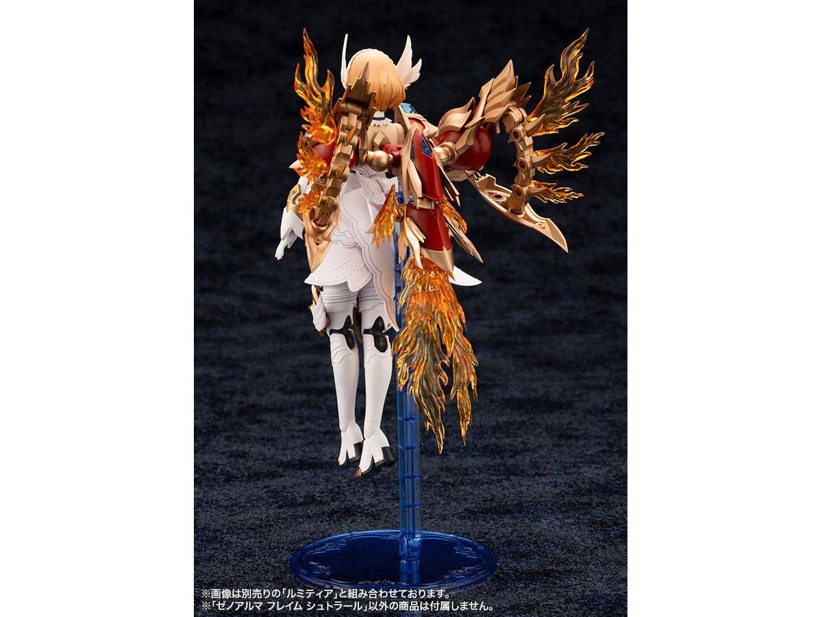 KOTOBUKIYA XenoAlma Flame Straile | 4934054028771