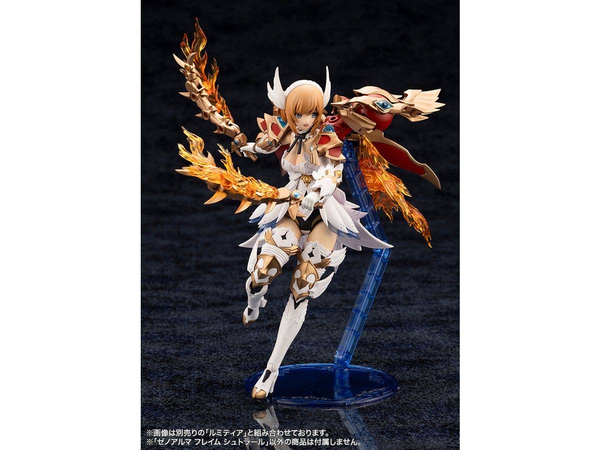 KOTOBUKIYA XenoAlma Flame Straile | 4934054028771