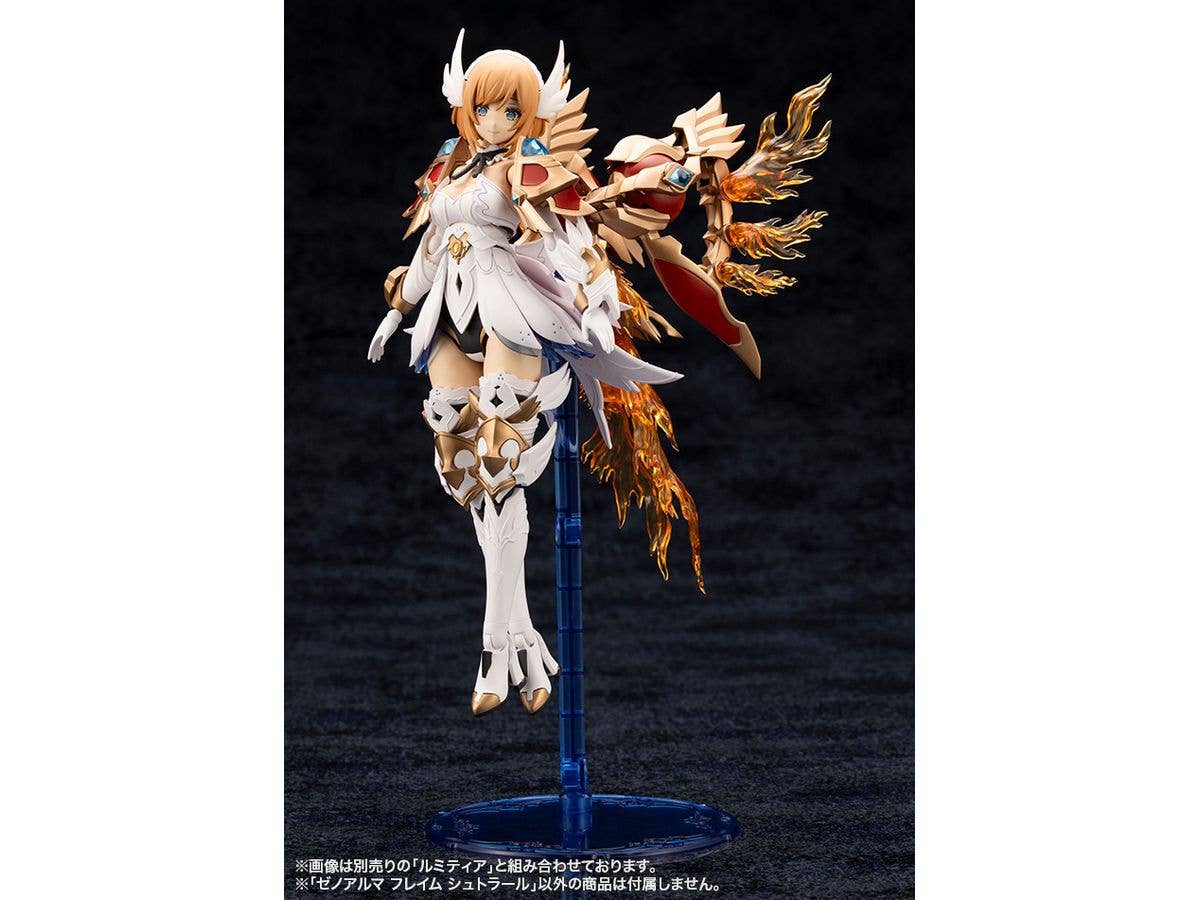 KOTOBUKIYA XenoAlma Flame Straile | 4934054028771