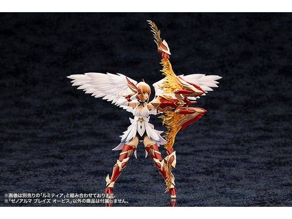 KOTOBUKIYA XenoAlma Blaze Ophis | 4934054028788