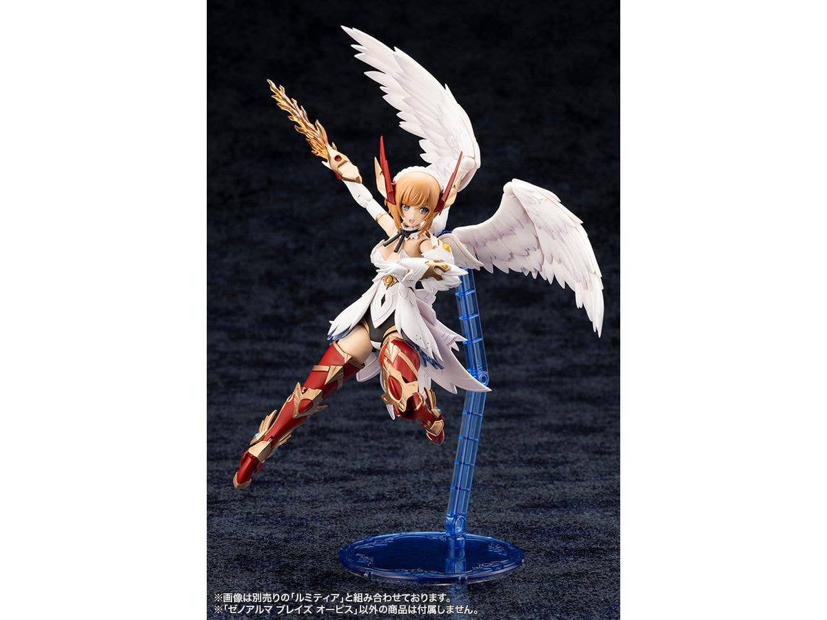 KOTOBUKIYA XenoAlma Blaze Ophis | 4934054028788