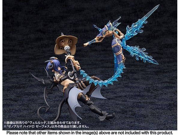 KOTOBUKIYA XenoAlma Hydro Zeeforce | 4934054059164