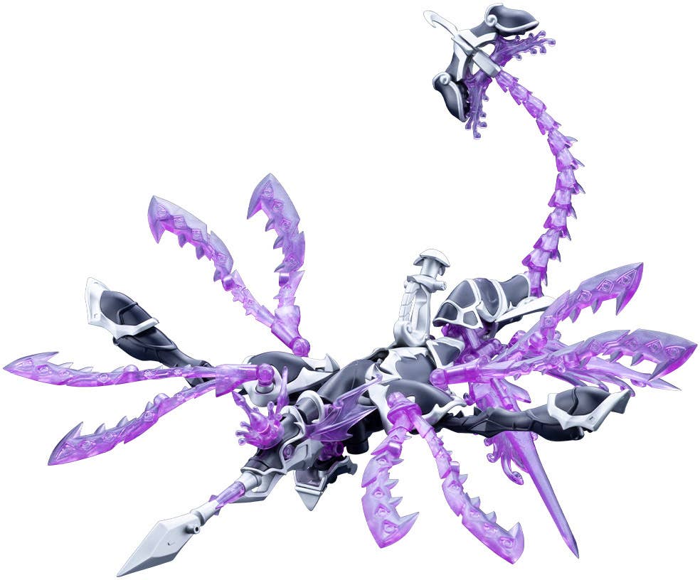 XenoAlma Tidal Orketos | 4934054076024