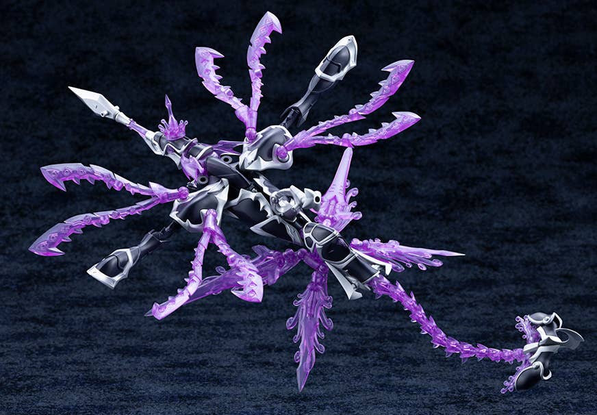 XenoAlma Tidal Orketos | 4934054076024