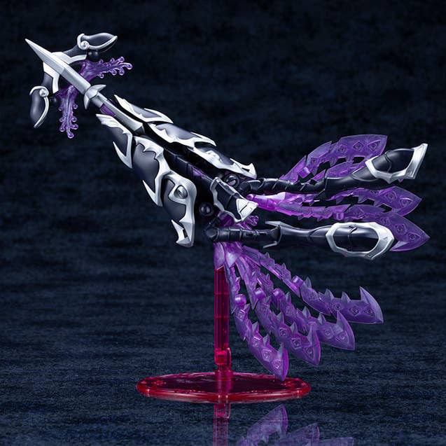 XenoAlma Tidal Orketos | 4934054076024