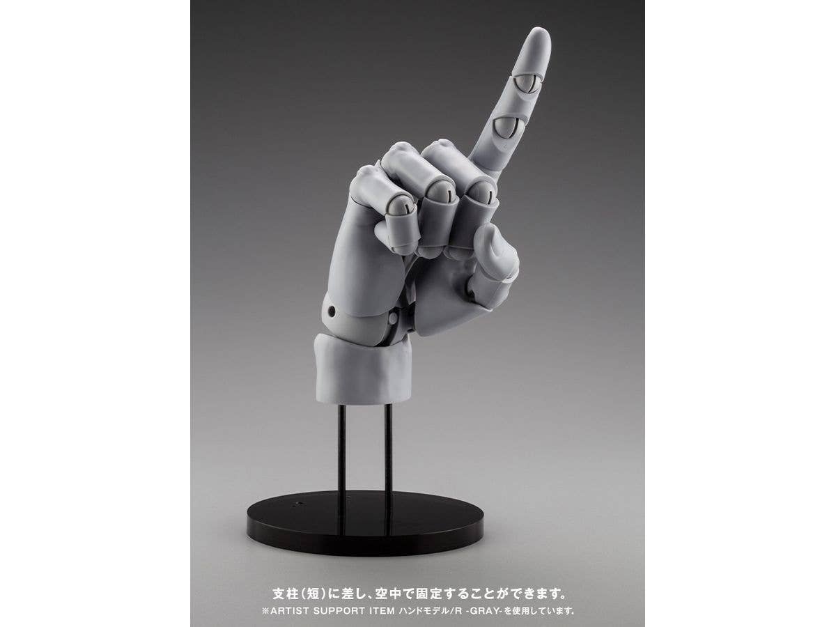 ARTIST SUPPORT ITEM HAND MODEL/L -GRAY- | 4934054054565