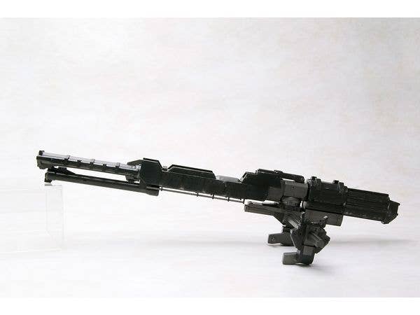 KOTOBUKIYA ARMORED CORE WEAPON UNIT 018 | 4934054065004