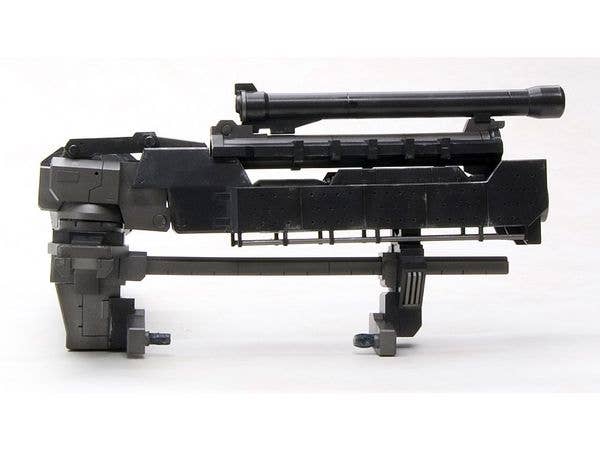 KOTOBUKIYA ARMORED CORE WEAPON UNIT 018 | 4934054065004