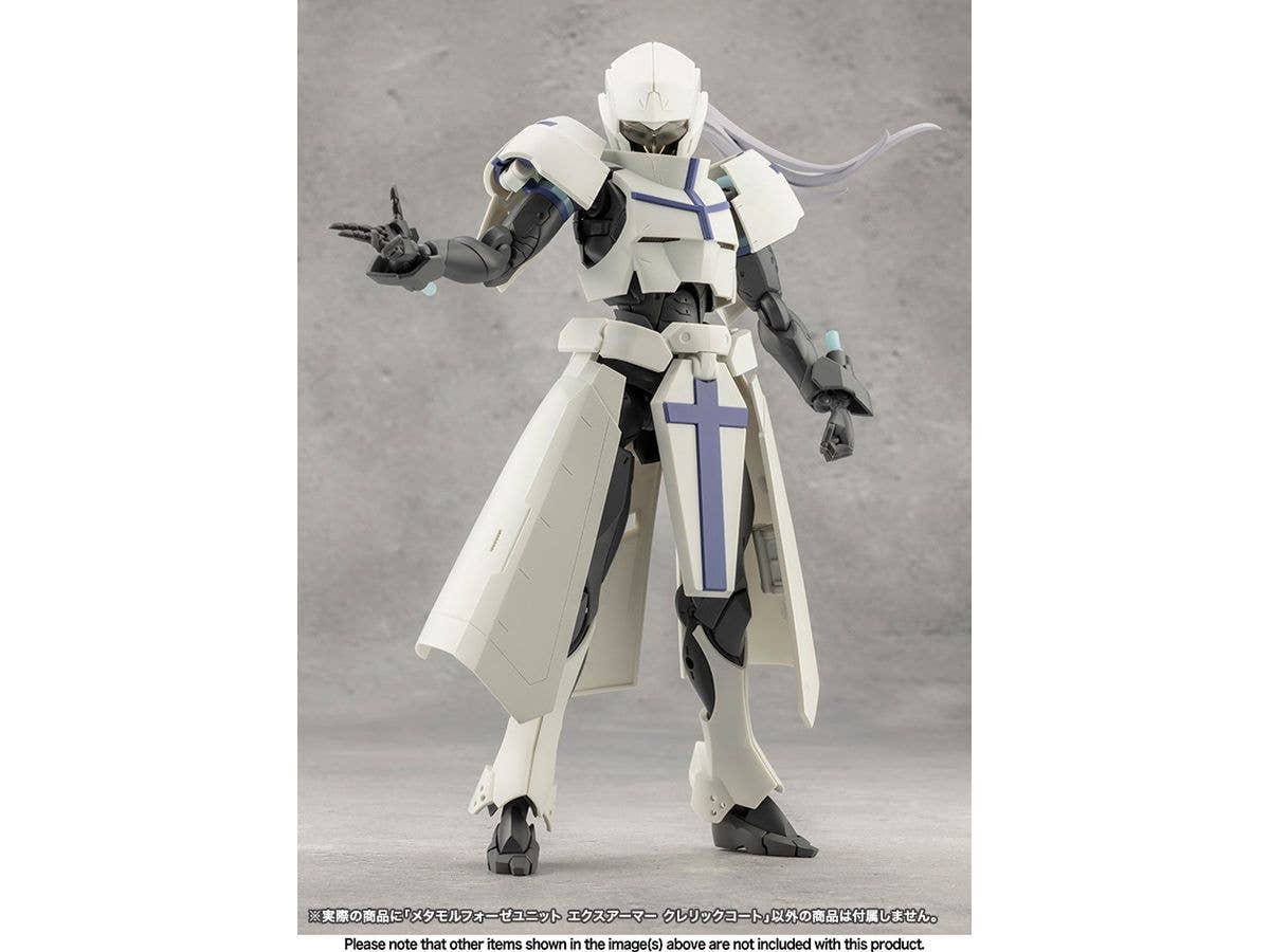 KOTOBUKIYA METAMORPHOSE UNIT EXARMOR CLERIC COAT | 4934054055685