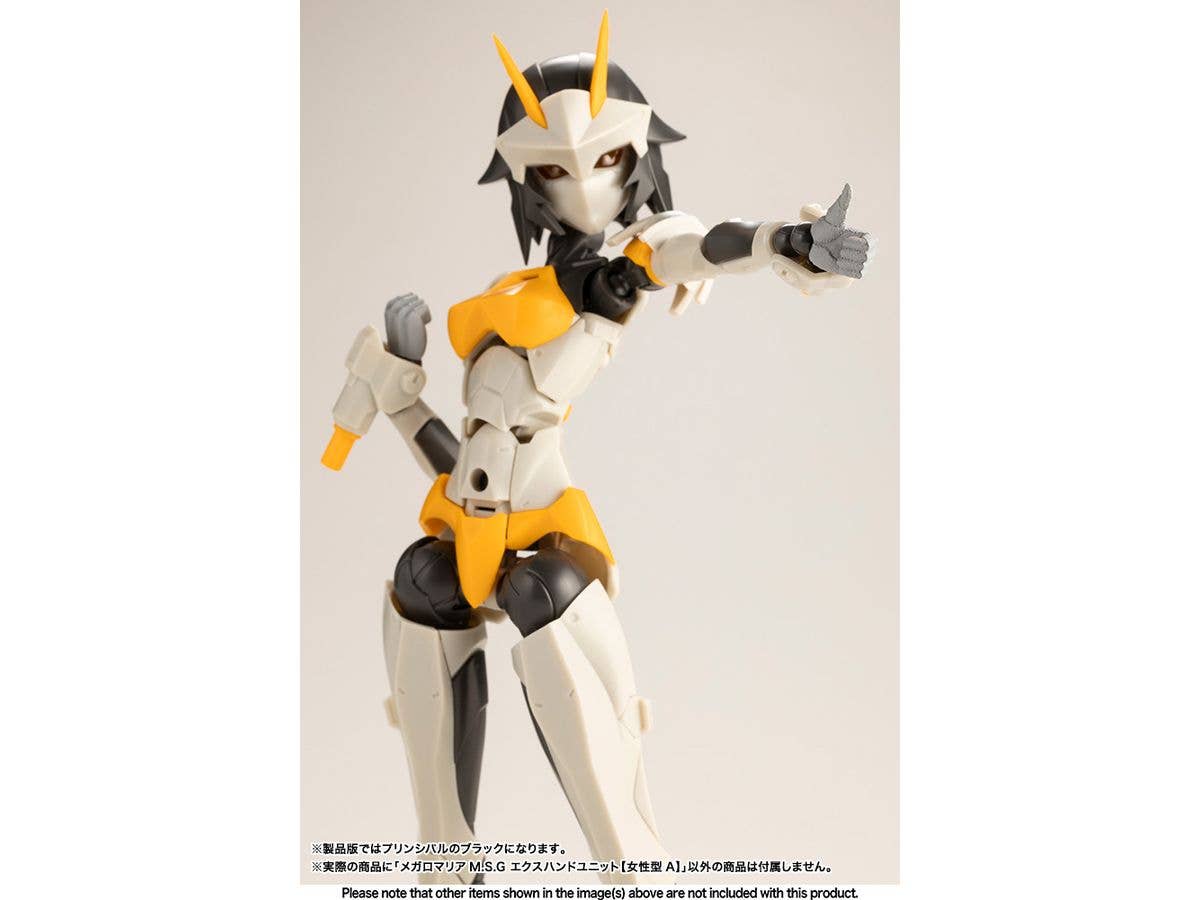 KOTOBUKIYA MEGALOMARIA M.S.G EX HAND UNIT [Female Type A] | 4934054061907