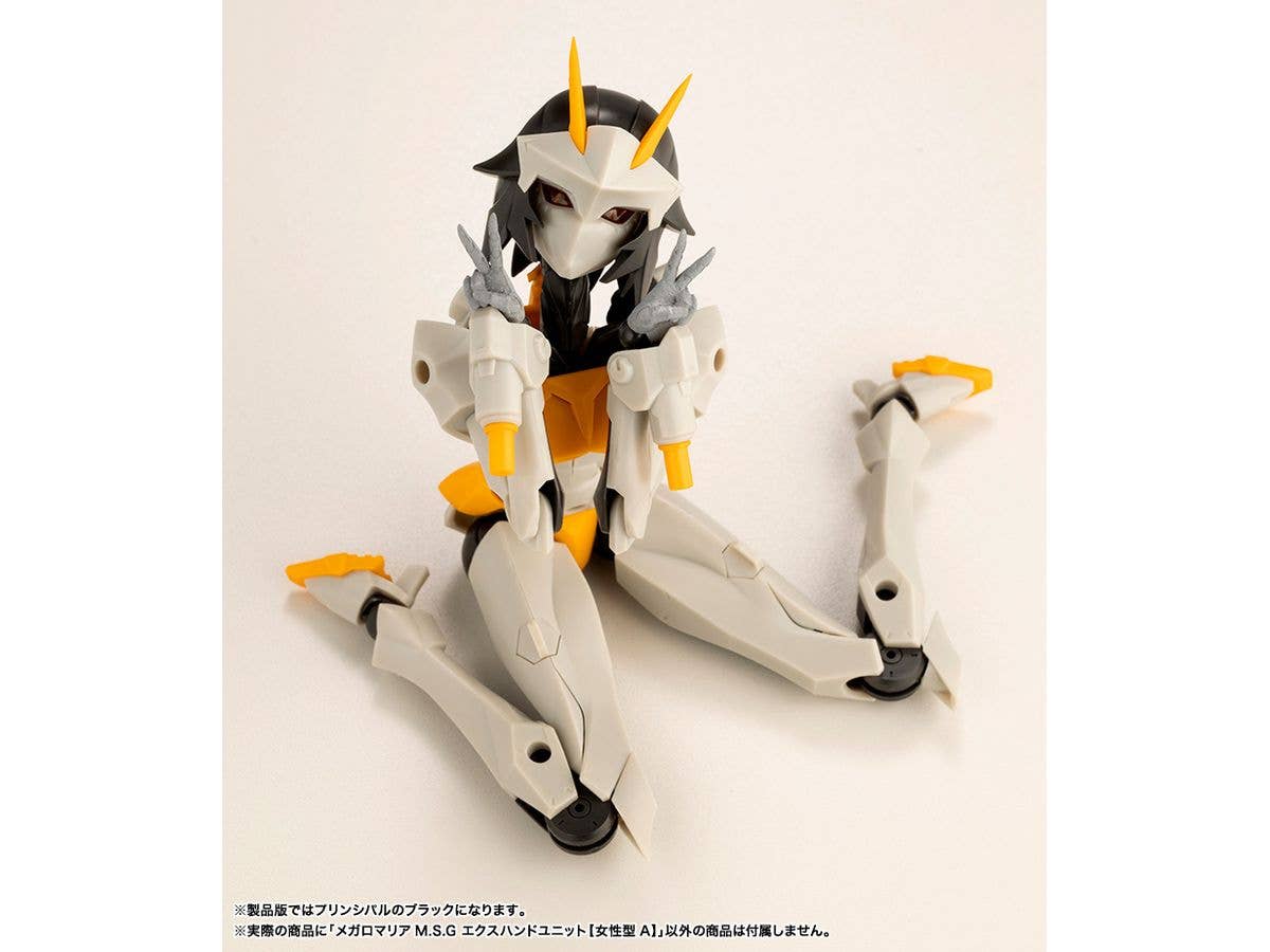 KOTOBUKIYA MEGALOMARIA M.S.G EX HAND UNIT [Female Type A] | 4934054061907