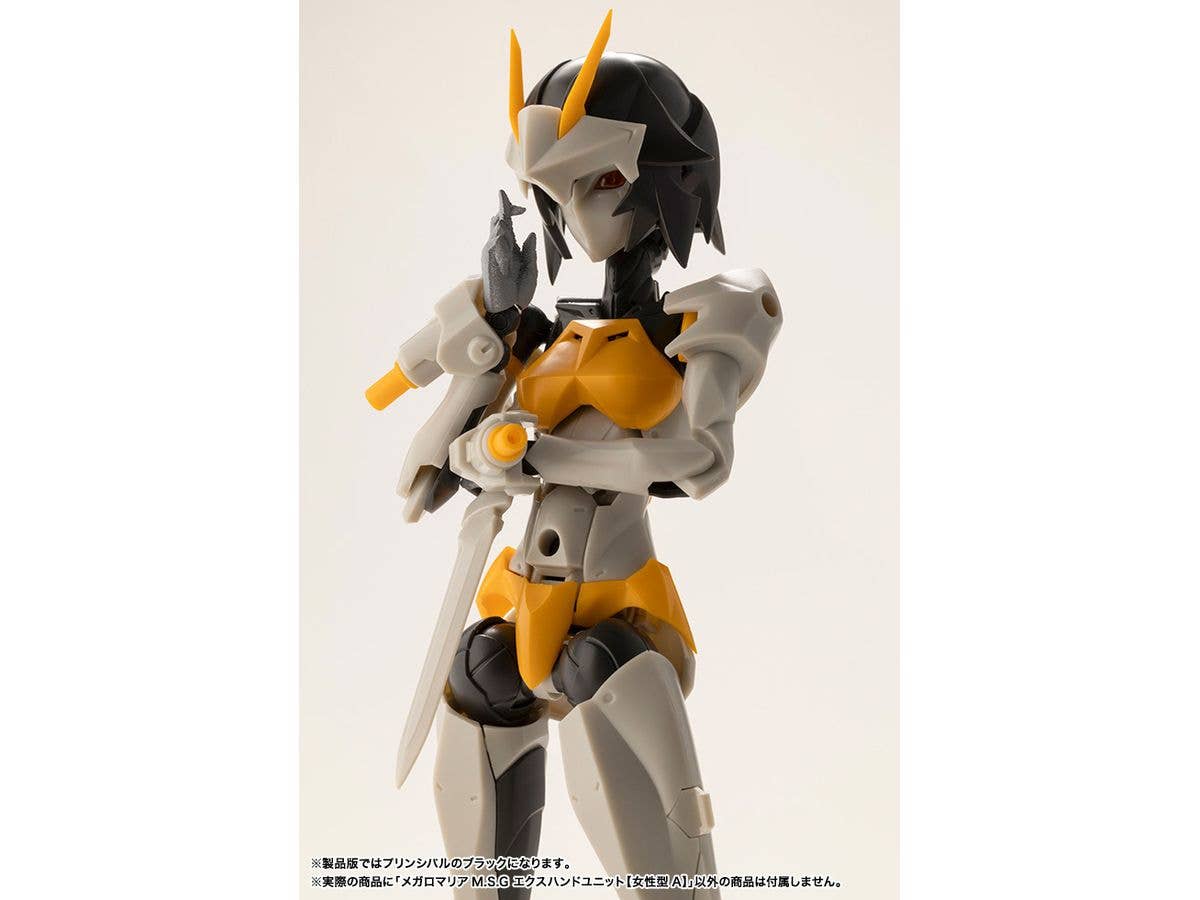 KOTOBUKIYA MEGALOMARIA M.S.G EX HAND UNIT [Female Type A] | 4934054061907