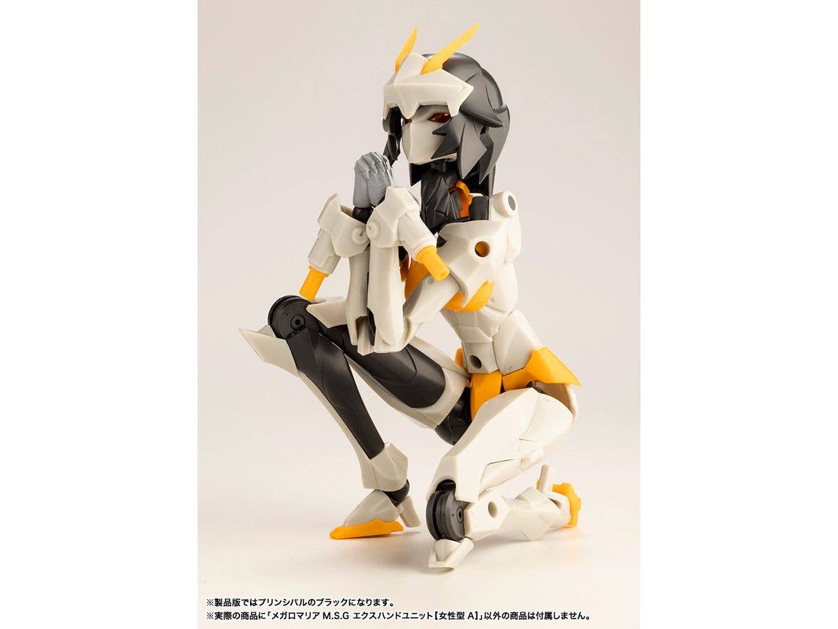 KOTOBUKIYA MEGALOMARIA M.S.G EX HAND UNIT [Female Type A] | 4934054061907