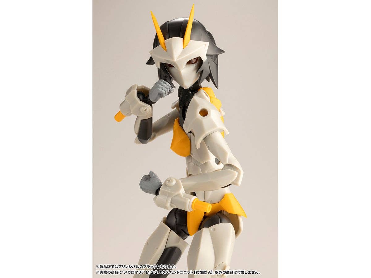 KOTOBUKIYA MEGALOMARIA M.S.G EX HAND UNIT [Female Type A] | 4934054061907