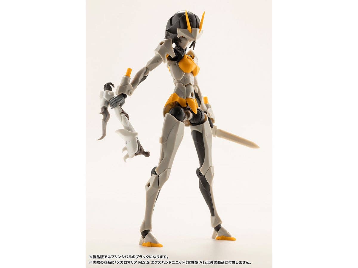 KOTOBUKIYA MEGALOMARIA M.S.G EX HAND UNIT [Female Type A] | 4934054061907