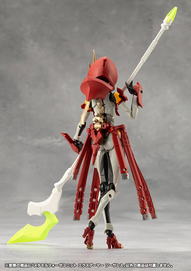 METAMORPHOSE UNIT EXARMOR SORCERESS | 4934054061914