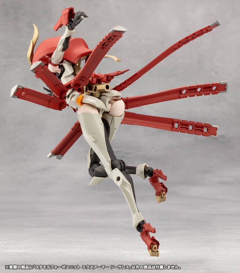 METAMORPHOSE UNIT EXARMOR SORCERESS | 4934054061914