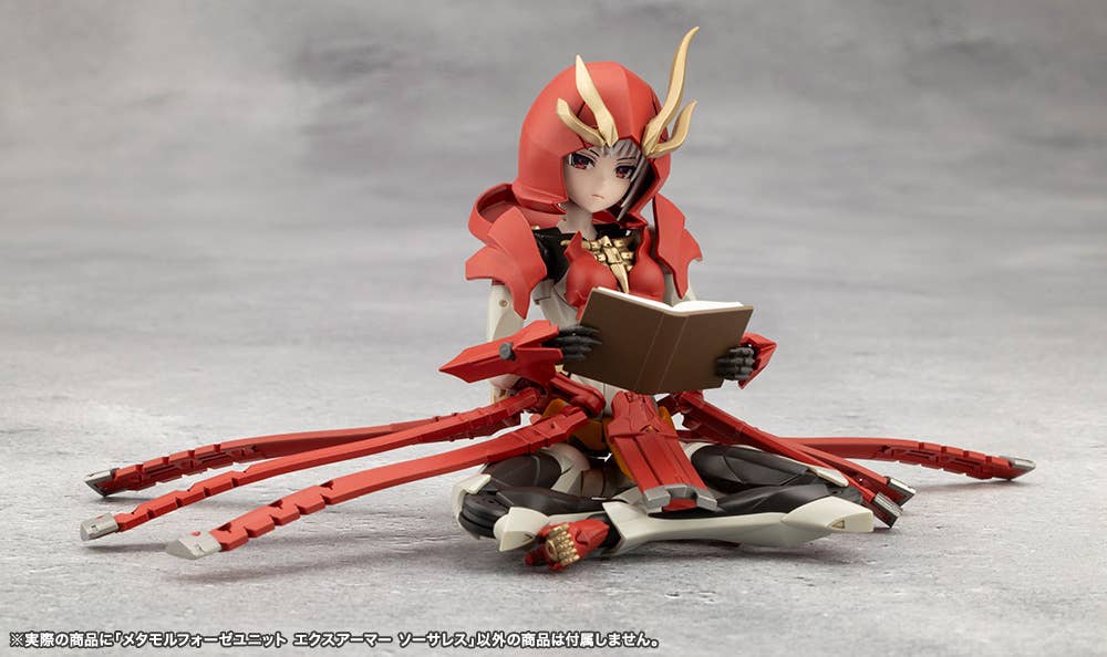 METAMORPHOSE UNIT EXARMOR SORCERESS | 4934054061914