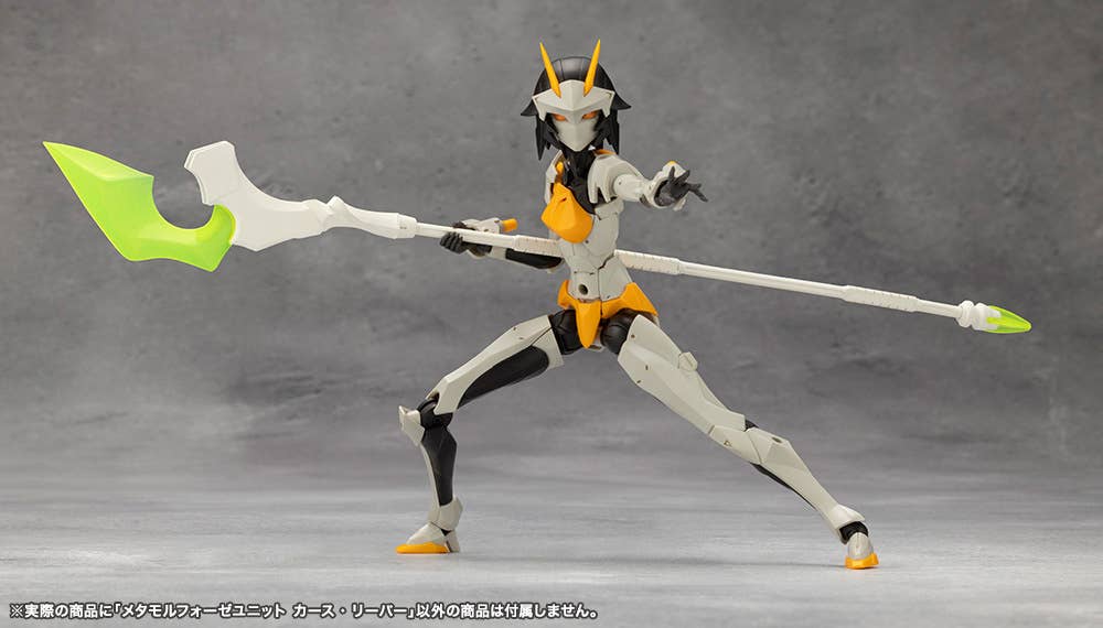 METAMORPHOSE UNIT CURSE REAPER | 4934054061921