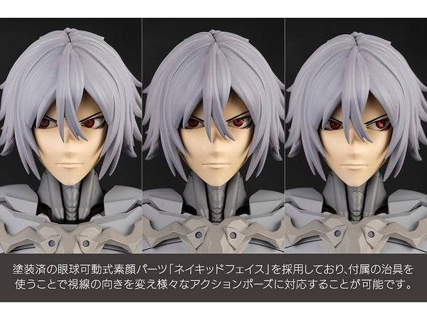 KOTOBUKIYA ZIRCONIA | 4934054062034