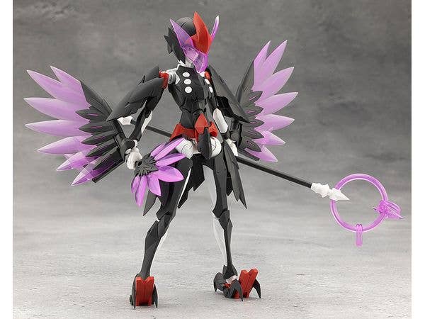 KOTOBUKIYA ZEKUU | 4934054063680