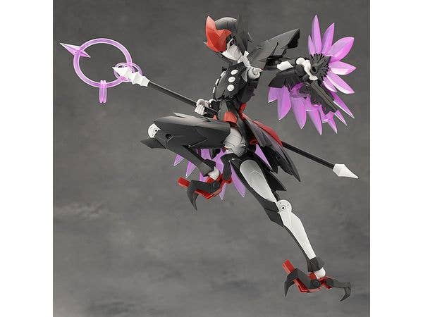 KOTOBUKIYA ZEKUU | 4934054063680