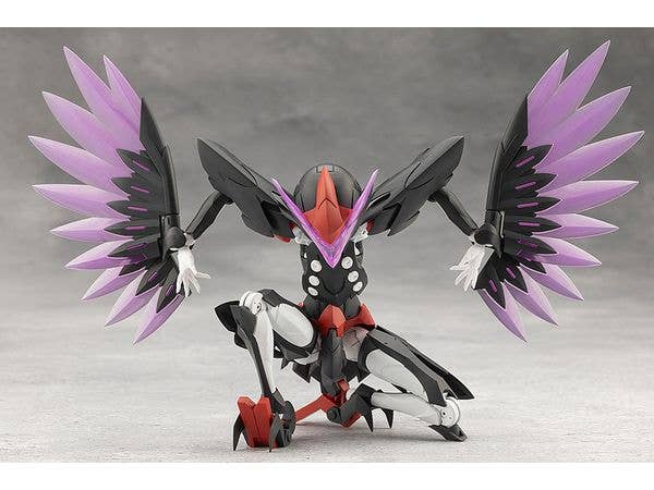 KOTOBUKIYA ZEKUU | 4934054063680
