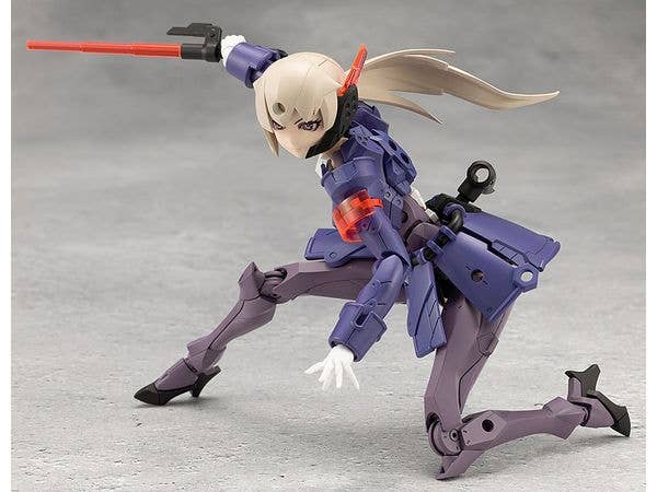KOTOBUKIYA VALIANT | 4934054063697