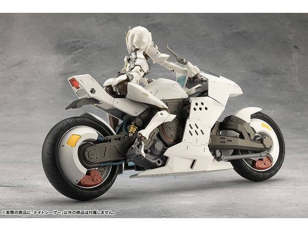 KOTOBUKIYA NIGHT CZAR | 4934054064687
